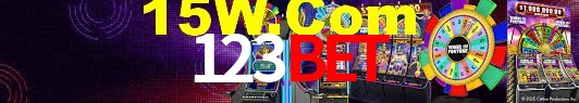 Football Betting 123Bet